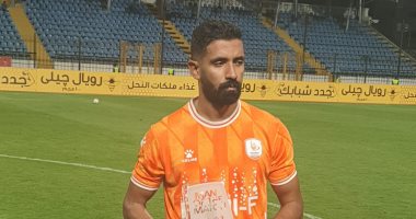 الطرد يبعد عبد الله بكرى عن مباراة فاركو أمام الزمالك