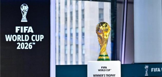 موعد قرعة تصفيات إفريقيا لكأس العالم 2026 اليوم