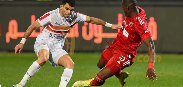 مباشر قمة الدوري المصري – الأهلي ضد الزمالك