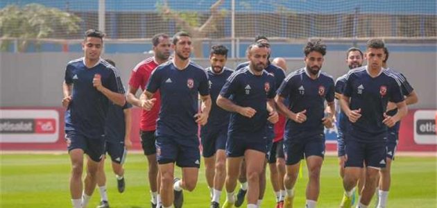 الأهلي يختتم تدريباته استعدادًا لمواجهة المقاولون العرب في الدوري