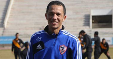 زى النهارده.. الزمالك يتوج بالدوري دون هزيمة للمرة الثانية فى تاريخه