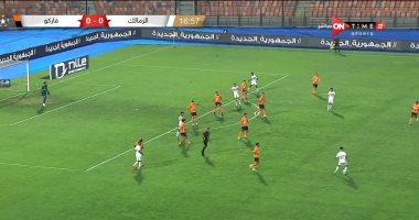 الزمالك يتقدم على فاركو 2 / 0 بعد 30 دقيقة