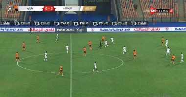 الزمالك يتقدم على فاركو بثنائية نيمار ونداى فى الشوط الأول