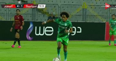 البنك الأهلى يضم جريندو لاعب المصرى فى صفقة انتقال حر