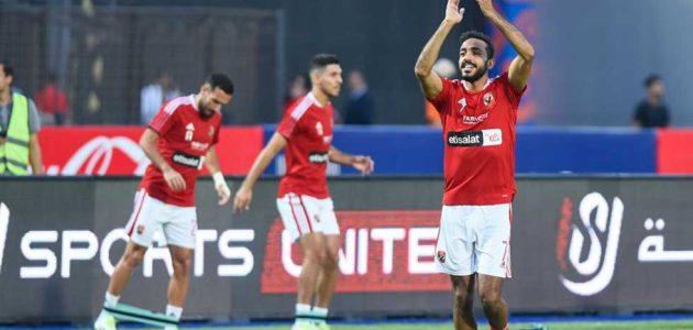 مباشر الدوري المصري – الأهلي (0)-(0) حرس الحدود.. انطلاق المباراة