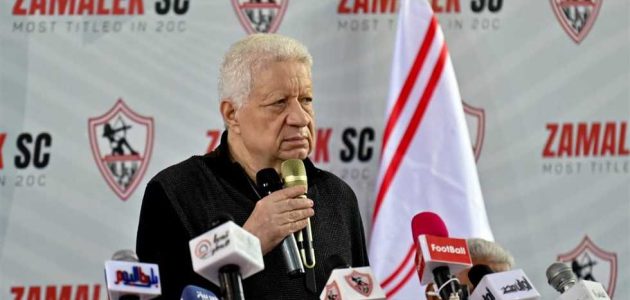 مرتضى منصور: أشيمبونج تم تحريضه على شكوى الزمالك.. وهذا سبب عدم السداد