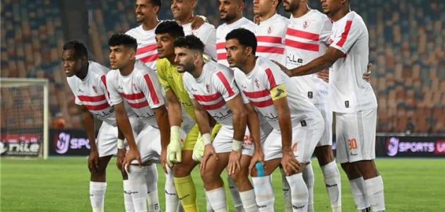 قائمة الزمالك المشاركة في البطولة العربية بالسعودية.. عودة الثنائي المُعار