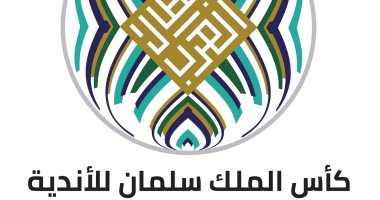 كاس الملك سلمان للأندية .. الجوائز المالية للبطولة العربية بمشاركة الزمالك