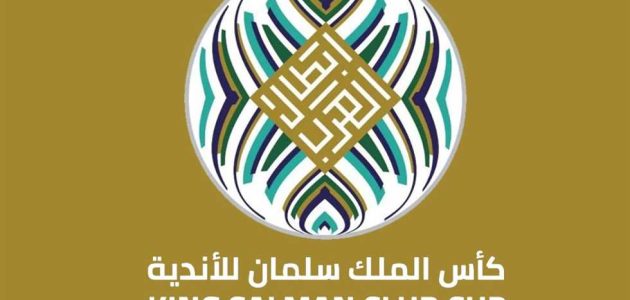 ظهور أول لرؤوف خليف.. SSC ناقلا حصريا للبطولة العربية