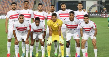 موعد مباراة الزمالك والاتحاد المنستيرى فى البطولة العربية