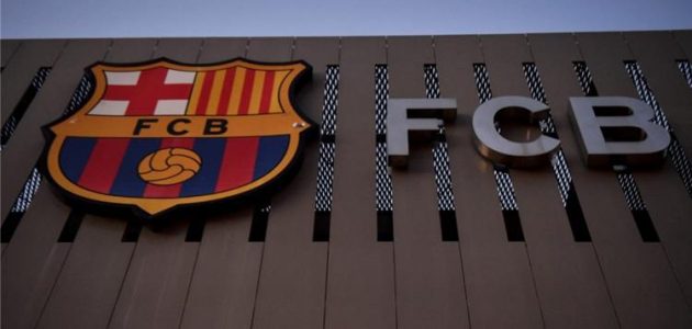 رسميًا | برشلونة يعلن انتقال لاعبه إلى بورتو