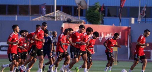 في غياب علي لطفي.. الأهلي يخوض مرانه استعدادا لمواجهة الداخلية في كأس مصر