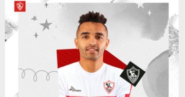 الزمالك يترقب وصول البطاقة الدولية ليوسف أوباما قبل مواجهة الشباب