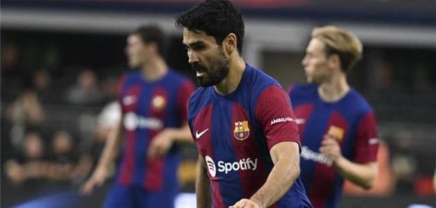 جوندوجان يُطمئن جماهير برشلونة بشأن إصابته أمام ريال مدريد