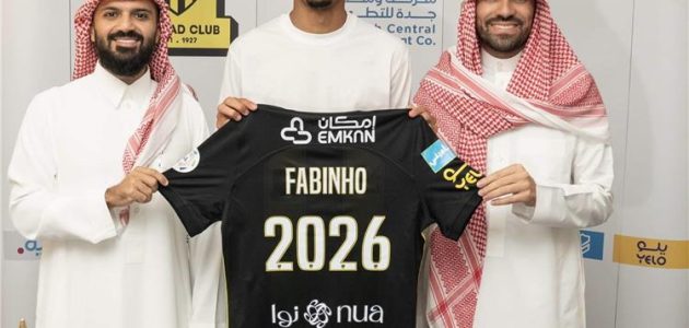 اتحاد جدة السعودي يعلن ضم البرازيلي فابينيو 3 مواسم