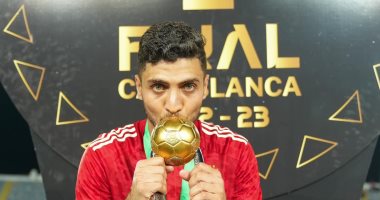 محمد شريف يغيب عن الأهلى أمام المصرى البورسعيدى بسبب الإصابة