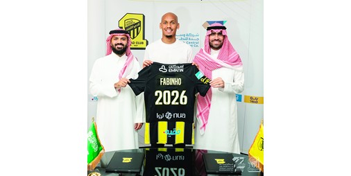 الاتحاد السعودي يضم فابينيو مقابل 46 مليون يورو