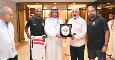 محافظ الطائف يزور بعثة الزمالك ويجتمع باللاعبين والجهاز الفنى